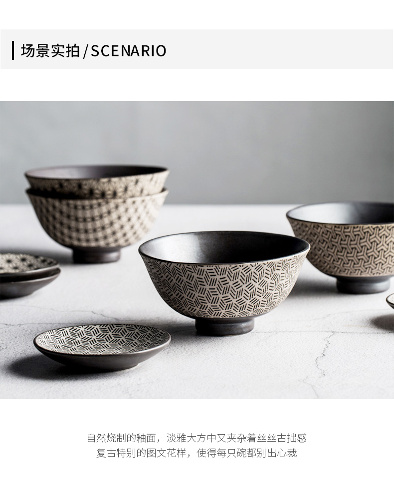 韩威尔-饭碗 味碟_06.jpg