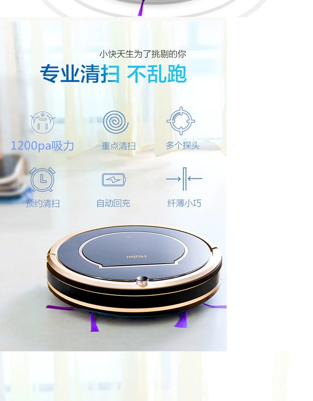 Robot quét vàng thông minh chính hãng Haier siêu mỏng tự động làm sạch ướt máy lau nhà máy hút bụi một máy