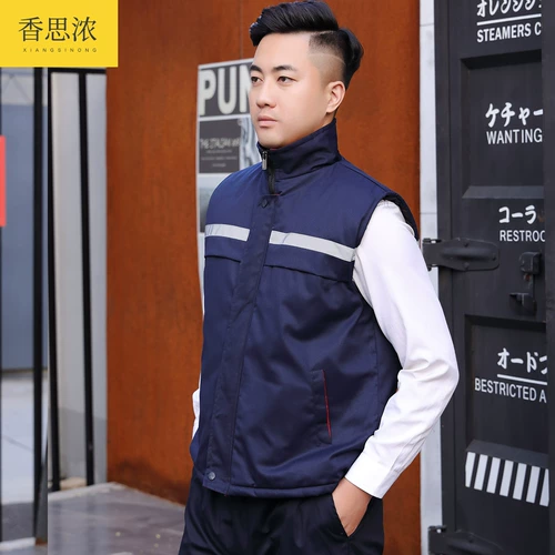 Демисезонный хлопковый светоотражающий жилет для работы подходит для мужчин и женщин, делается под заказ