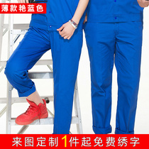 Summer thin labor insurance work pants men loose wear-resistant dirt-resistant factory workshop multi-pocket solid color pure cotton labor insurance pants