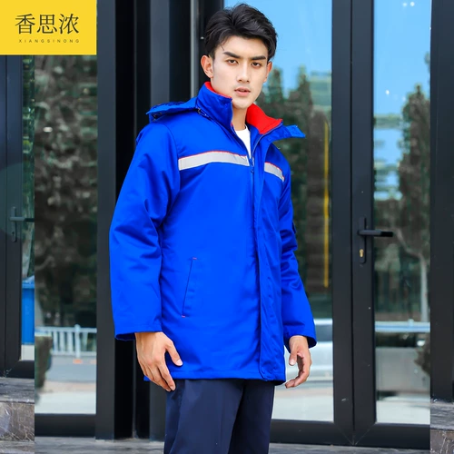 Антистатическая заправочная станция Работая одежда Хлопковое пальто в зимнее сгущенное и бархатная холодная и теплая защита от рабочей силы Электронная химическая заводская одежда