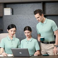 Бин зеленый