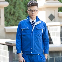 И сокровище синий единственный топ