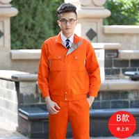 Nd Orange Single Top