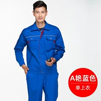 Янлан модель (вверху)