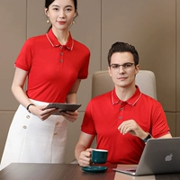 Чай улун Да Хун Пао