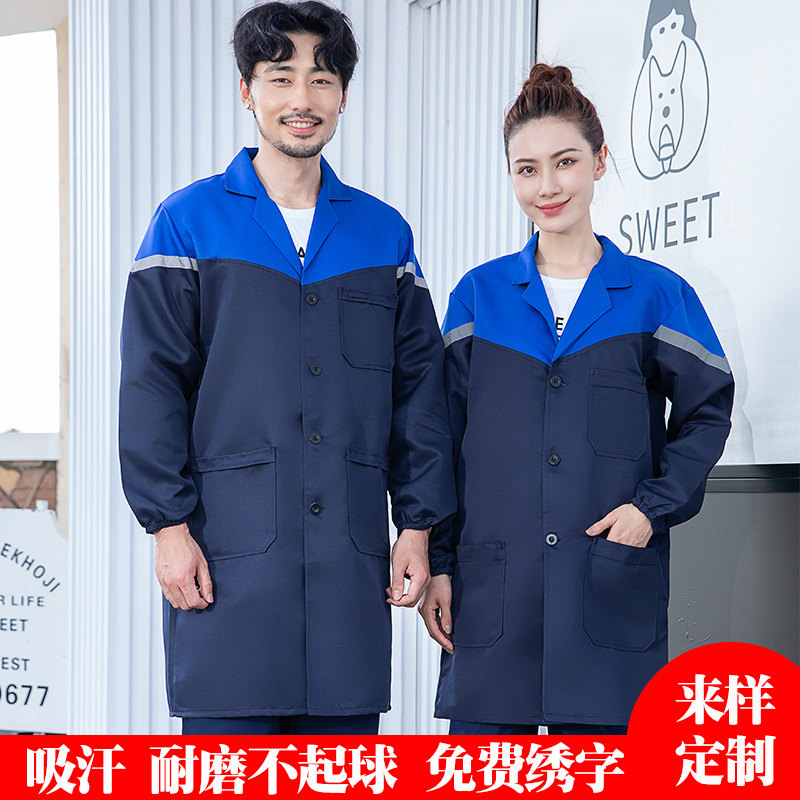 Blue Lagoon Costume Worksuit for men and women long handling and removal of wear resistant food factory workshop customization
