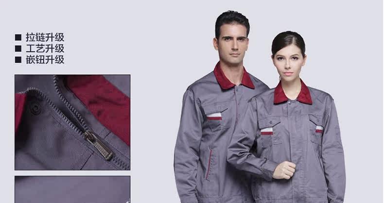 Tenue de travail - Ref 1915197 Image 36