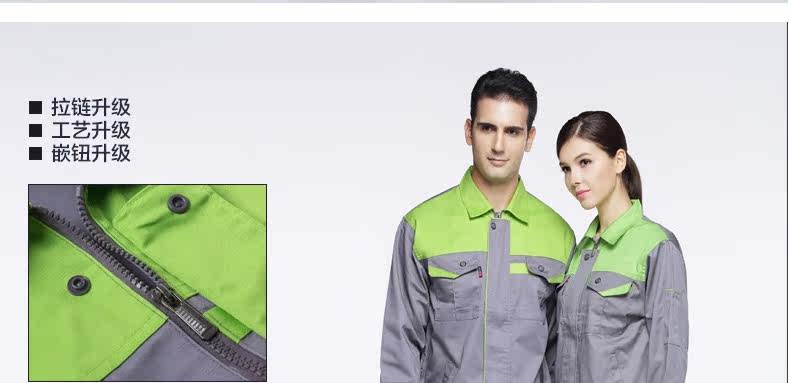 Tenue de travail - Ref 1913734 Image 39