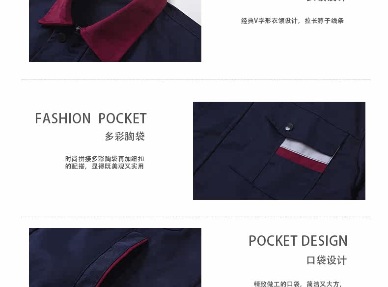 Tenue de travail - Ref 1915197 Image 18