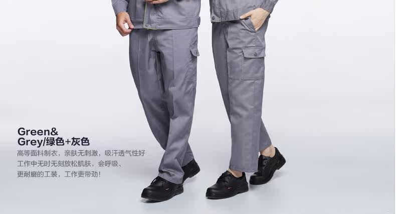 Tenue de travail - Ref 1913734 Image 38