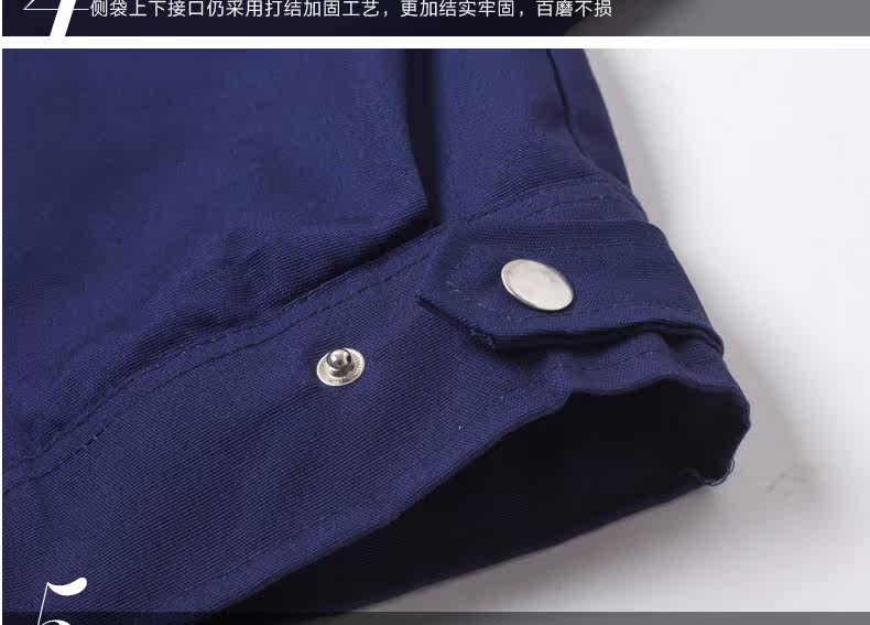 Vêtement de travail - Ref 1914806 Image 48