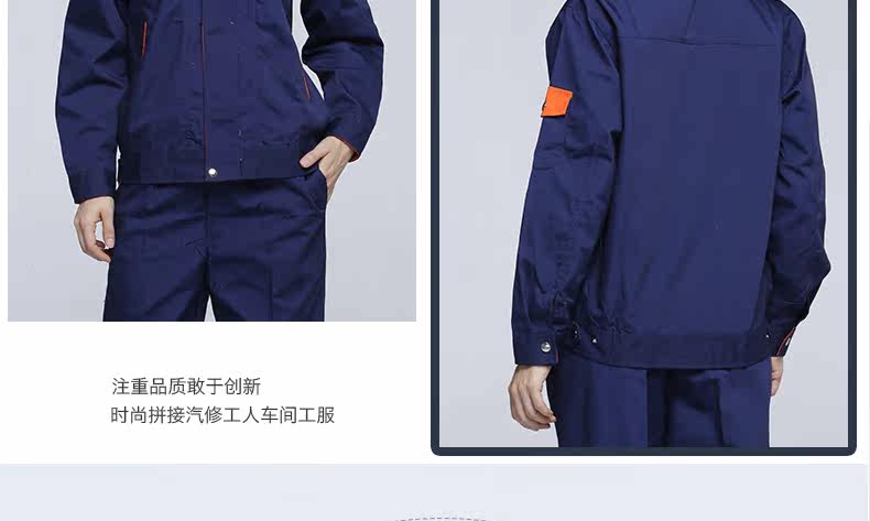 Vêtement de travail - Ref 1914806 Image 13