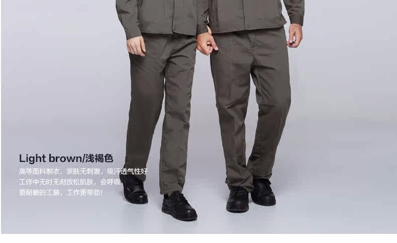 Vêtement de travail - Ref 1914806 Image 30