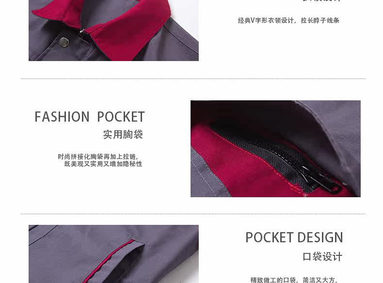 Vêtement de travail - Ref 1914806 Image 19