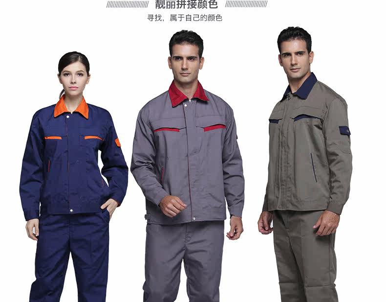 Vêtement de travail - Ref 1914806 Image 17