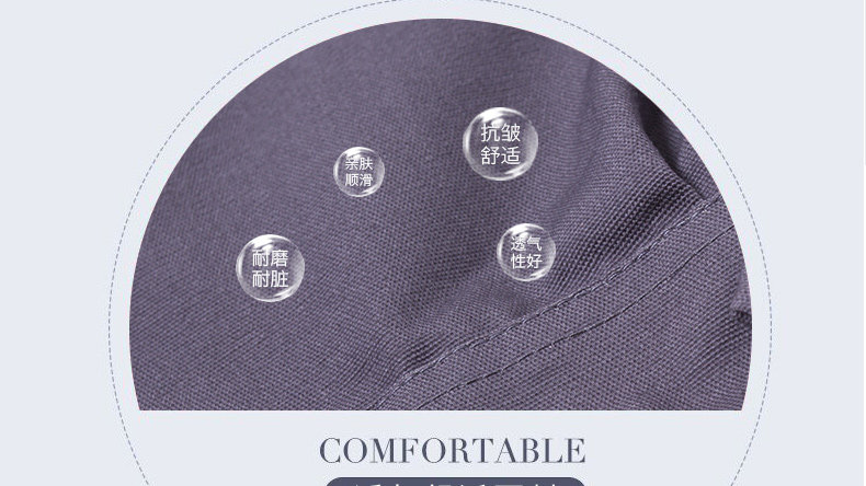 Tenue de travail - Ref 1915197 Image 13