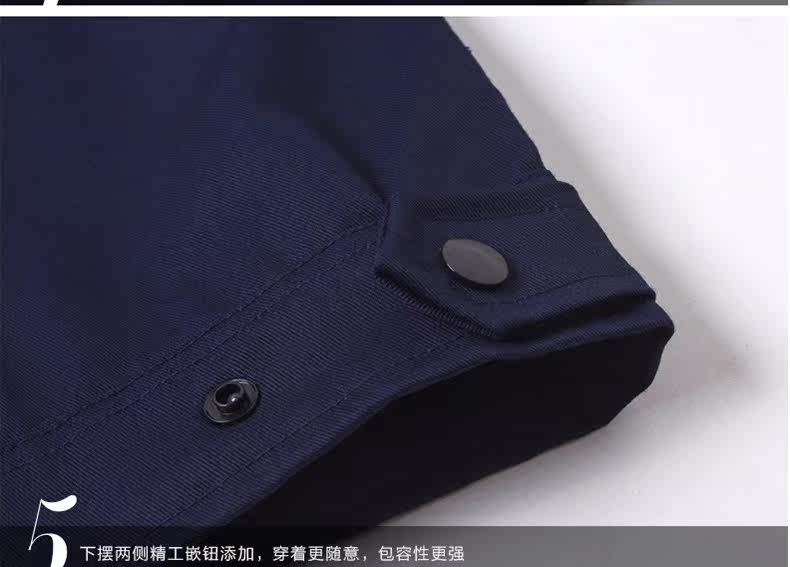 Tenue de travail - Ref 1915197 Image 47