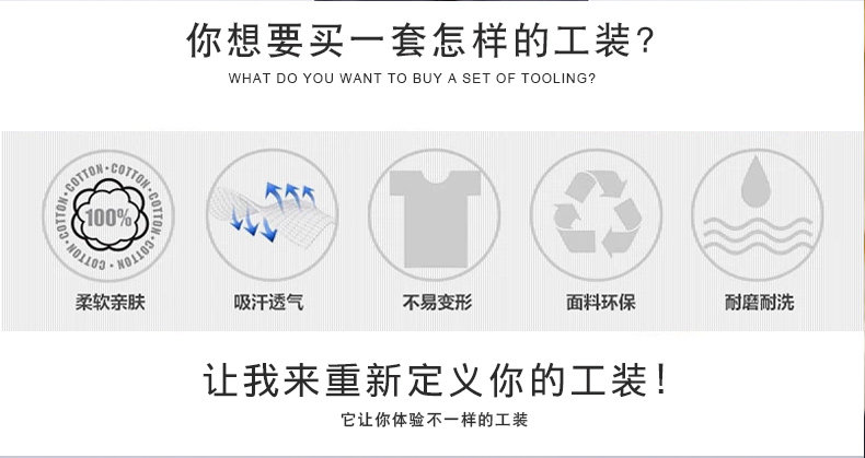 Vêtement de travail - Ref 1914806 Image 9