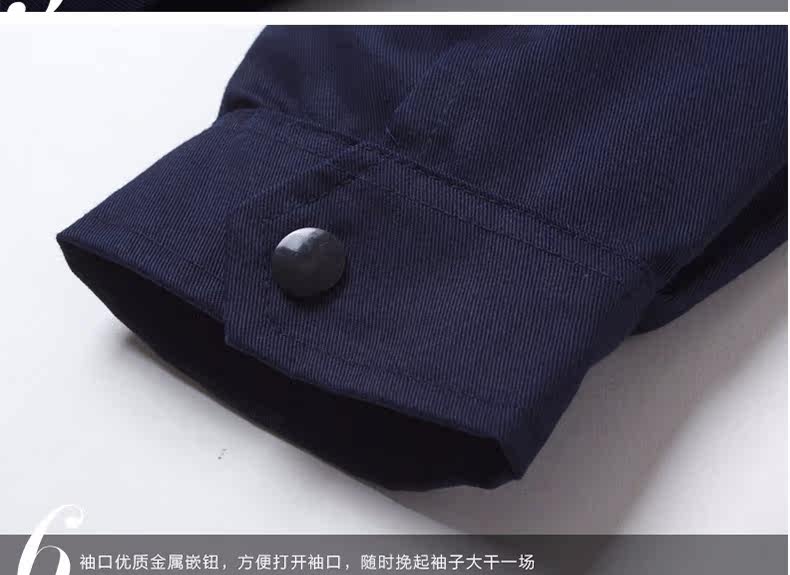 Tenue de travail - Ref 1915197 Image 48