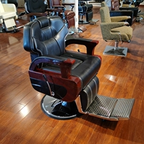 Trendy haircut chair lifting down barber chair fashion luxury high-end hairdressing chair big chair factory direct sale