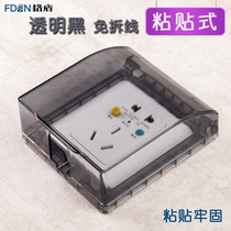 (New)Gray self-adhesive type 86 switch socket waterproof box Adhesive waterproof box Power protection cover