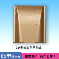 Single 86 type one switch power socket waterproof panel cover bathroom water heater household plug moisture-proof waterproof box