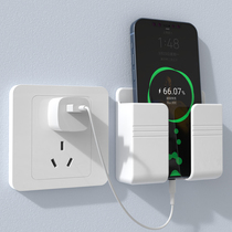 Wall-mounted wall shelf bed mobile phone charging stand multifunctional sticky bedside creative placement ornaments