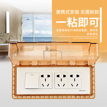 118 type four-digit socket waterproof box sticky tea color switch splashproof box self-adhesive twelve-hole large waterproof