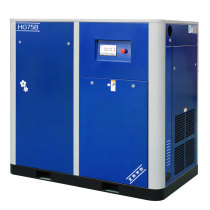 Red Five Rings Screw Type Frequency Conversion Air Compressor Subversion Direct type HGV75A-8 series