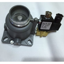 Red five ring air compressor LG15BZ 11BZ intake valve AIV-40B-K 48 Other models Want Want consulting