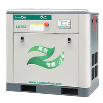 LGEZ series fixed air compressor LG7EZ red five ring air compressor factory direct screw air compressor
