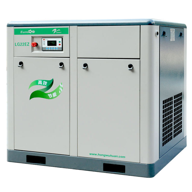 Red Ring LG22EZ screw air compressor 2KW energy - saving and efficient industrial use