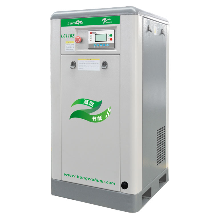 Red five-ring manufacturer direct sales LG11BZ screw-lever air compressor 11KW energy saving and efficient industrial use