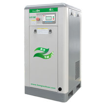 Red five ring factory direct LG11BZ screw air compressor 11KW energy-saving and efficient industrial use
