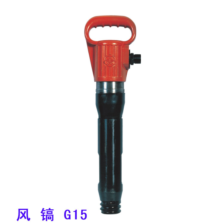 Manufacturer direct selling red five-ring handheld pneumatic tool rock crusher G15 wind pick