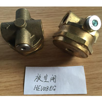 Air compressor accessories Red five ring original diesel mobile screw air compressor accessories vent valve] HEV08EG