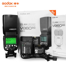 Godox v860ii second generation SLR camera flash hot shoe camera top flash high speed photography lithium battery flash