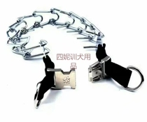 Spike neck sleeve Buckle stimulation chain Horse dog Dobin Spike neck sleeve Control chain Medium-sized dog Metal bite training dog