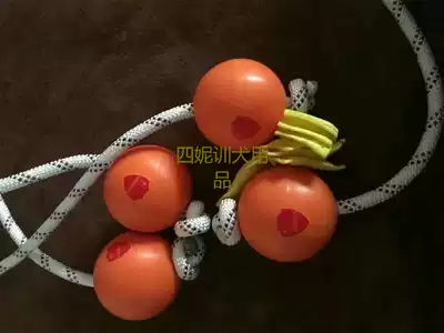 Magnetic ball training dog ball training dog magnetic ball Horse dog German shepherd working dog bite-resistant ball training supplies Bite-resistant ball