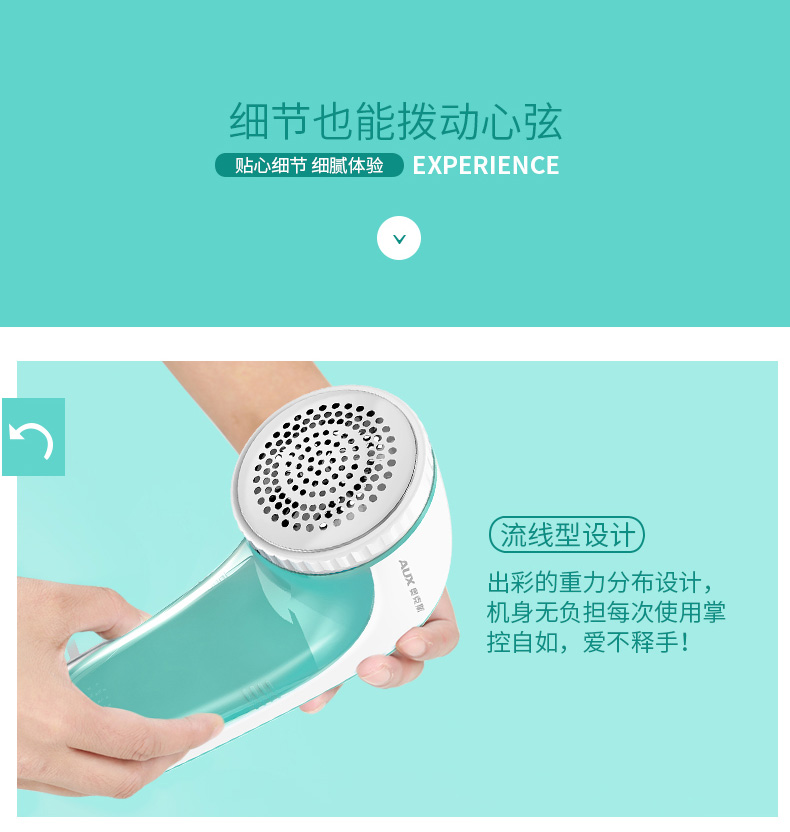 Máy cạo râu để bóng có thể sạc lại bóng máy tỉa tóc cạo râu quần áo ngoài nhà bóng máy cắt xơ vải