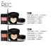 REC siêu mẫu khuyên bạn nên trang điểm set air cushion cc cream honey Powder lỏng lông mày bút chì kẻ mắt - Bộ trang điểm cushion cho da nhạy cảm Bộ trang điểm