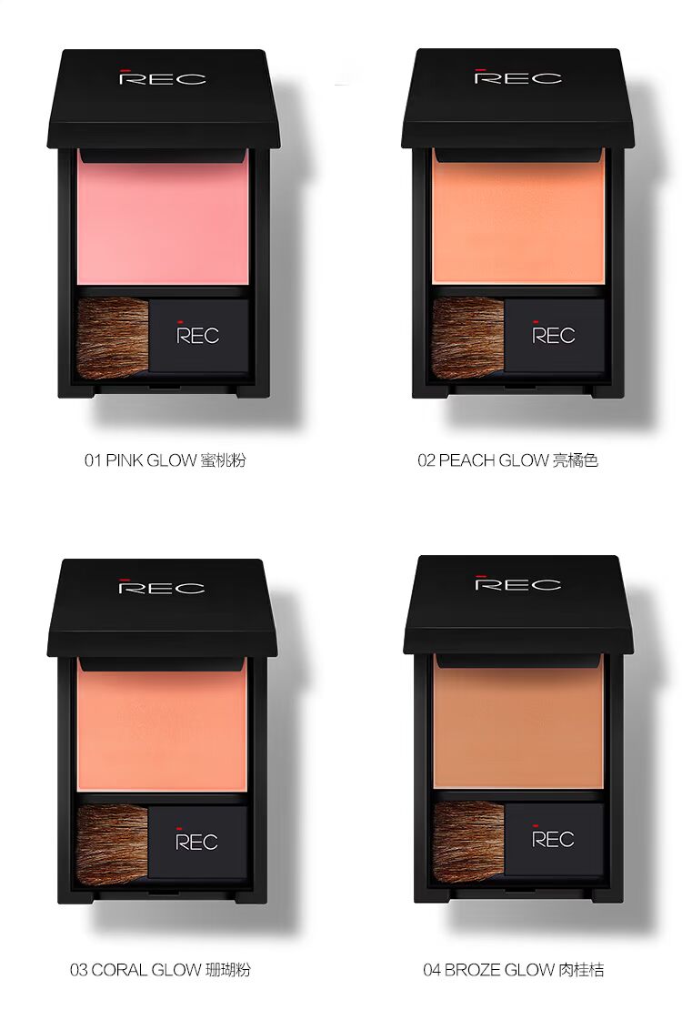 REC vẻ đẹp tinh khiết khoáng chất má hồng đích thực tự nhiên lâu trôi trang điểm nude sửa chữa năng lực làm sáng da má hồng phấn má hồng clio