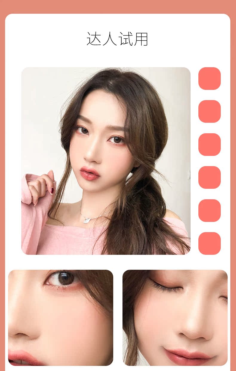 GIỮ SỐNG cuốn sách bóng đỏ Trà sữa quế vàng đào mật ong bưởi hoa cam - Blush / Cochineal phan ma