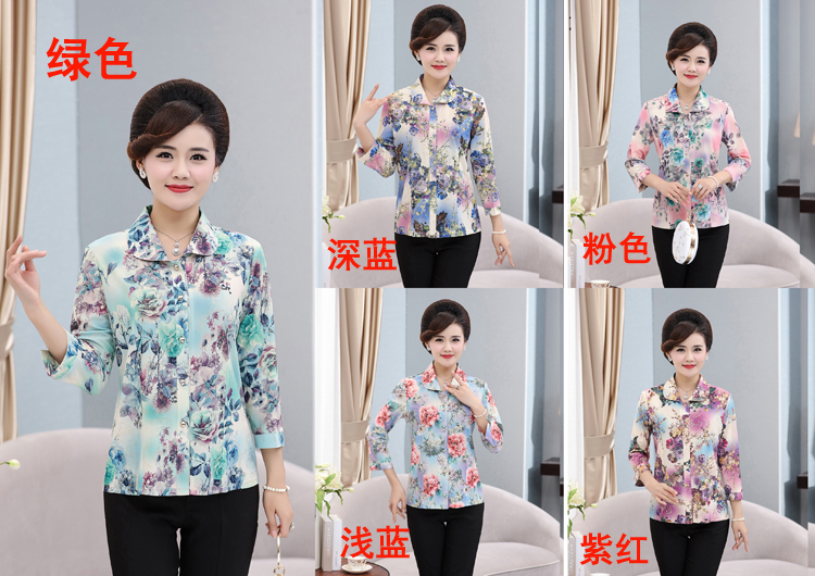 Áo sơ mi mẹ mùa hè mới set áo sơ mi 40-50 tuổi. - Quần áo của mẹ váy tuổi trung niên