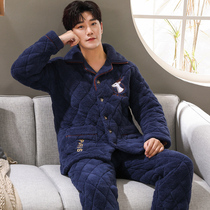 Sleepwear Men Winter Triple Clip Cotton Thickened Garnter Super Thick Casual Warm Cotton Padded Jacket SUIT AUTUMN AND WINTER