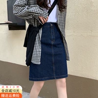 Ретро летняя джинсовая юбка, коллекция 2022, подходит для подростков, А-силуэт