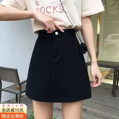 Mid-length skirt autumn 2021 new winter with sweater female a-character design sense niche light mature black