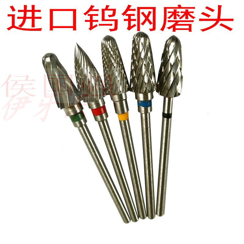 牙科钨钢磨头硬质合金刀头基托支架抛光南韩打磨机低速手机磨金属