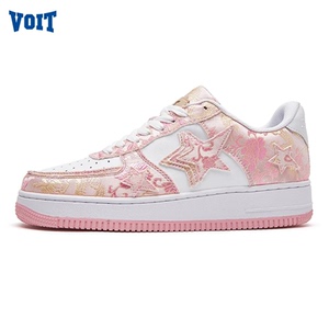 【沃特/VOIT官方正品】男女同款运动鞋